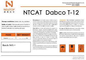 聚氨酯催化劑t-12 有機錫催化劑t12 催化劑t-12 有機錫t-12 二月桂酸二丁錫 有機錫穩(wěn)定劑 cas 77-58-7